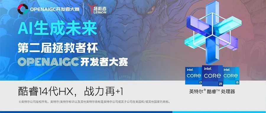 AI赋能二次元模型文案创作新策略