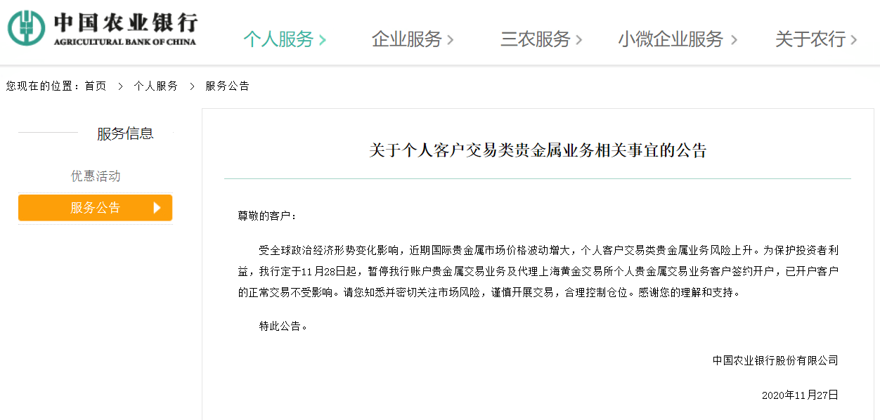 保障交易安全：选择这款翻译接单，避免受骗的风险与技巧