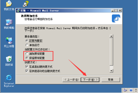 ai的脚本装了在哪里找到啊？苹果系统中如何打开