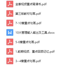 掌握工程类文章的高效写作方法与技巧