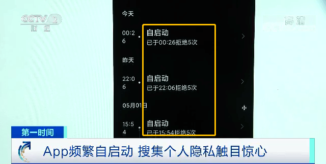 全面解析：免费手机写作软件推荐与功能详解