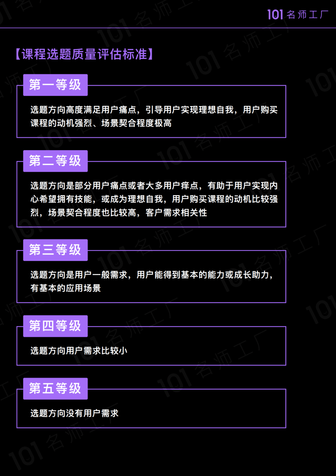 全面指南：AI技术在影视剪辑与文案编写中的应用及实操教程