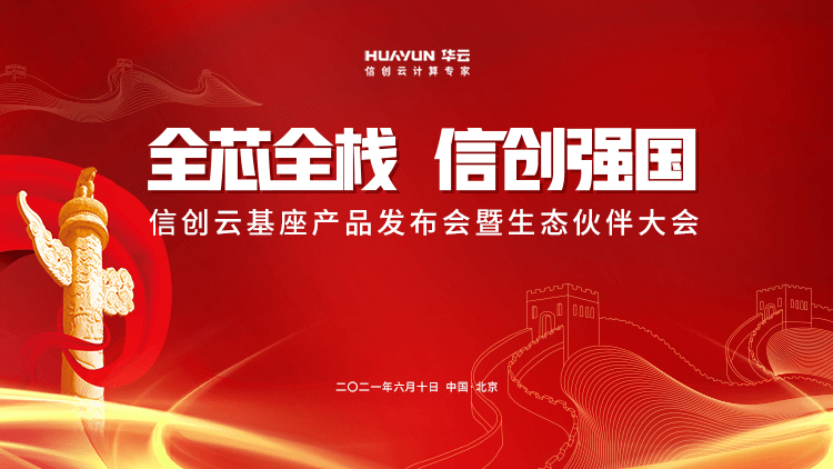 全方位汽车内容创作：涵盖购车、养护、维修及行业资讯的专业文案编辑服务