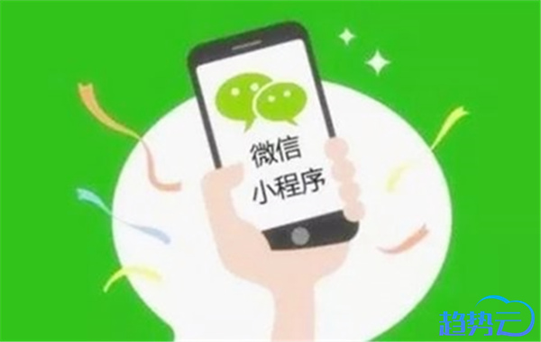 微信小程序开发与运营全攻略：从创建到优化，解决所有作业问题