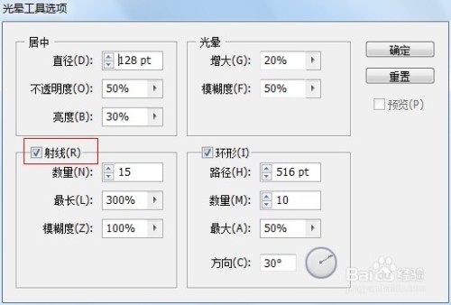 蹇呭AI工具栏快捷键攻略：妤犳高效操作指南