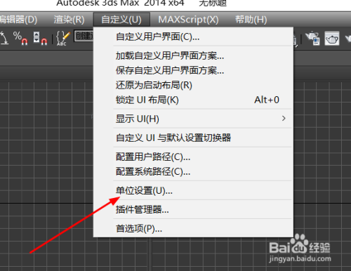 全面升级：2019版AI工具栏新增多功能工具详解