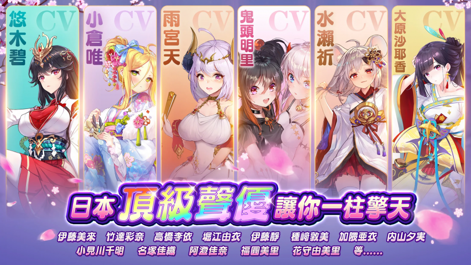 探索神明少女背后的深层含义与文化解读