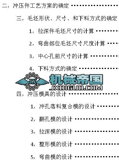 探索AI撰写可行性研究报告的工具与资源全方位指南