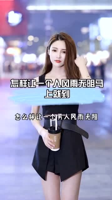 AI美女人物创意文案：简约可爱风 nn不过，您提到的缇庡