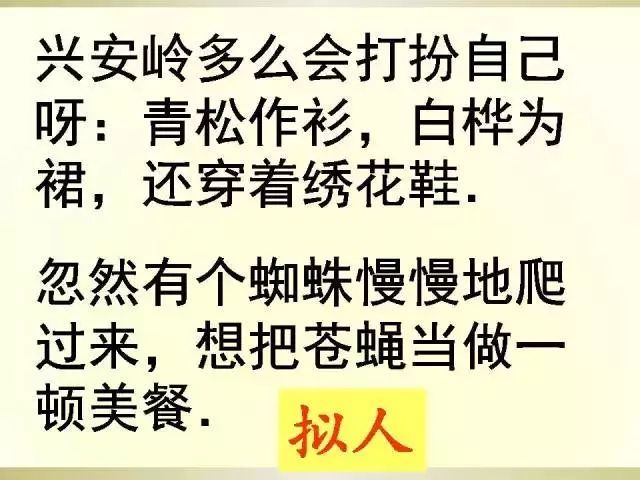 全面解析：日语文案创作技巧，打造温柔干净的句子