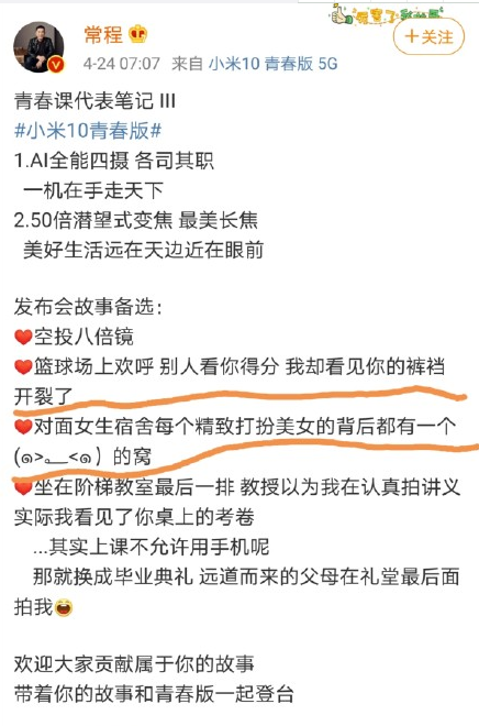 全能原创文案AI朗读软件免费：满足您的多样化需求