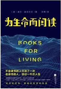 掌握影视解说AI智能文案攻略：全方位解决创作难题，提升内容吸引力