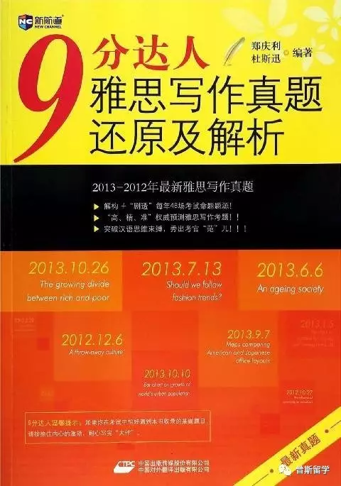 全面解析：如何创作吸引人的AI系列海报文案，解答您的所有相关疑问