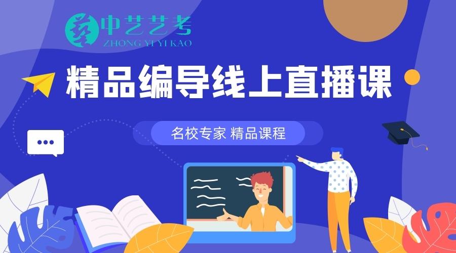 分镜头脚本创作工具：提升影视制作效率