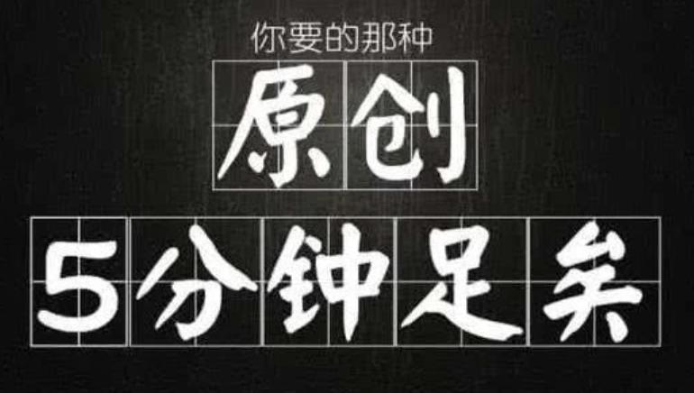 AI文案自动生成器：免费使用、与在线制作，智能生成文案