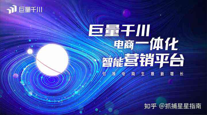 全面解析千川使用方法：从入门到精通，解答您所有相关疑问