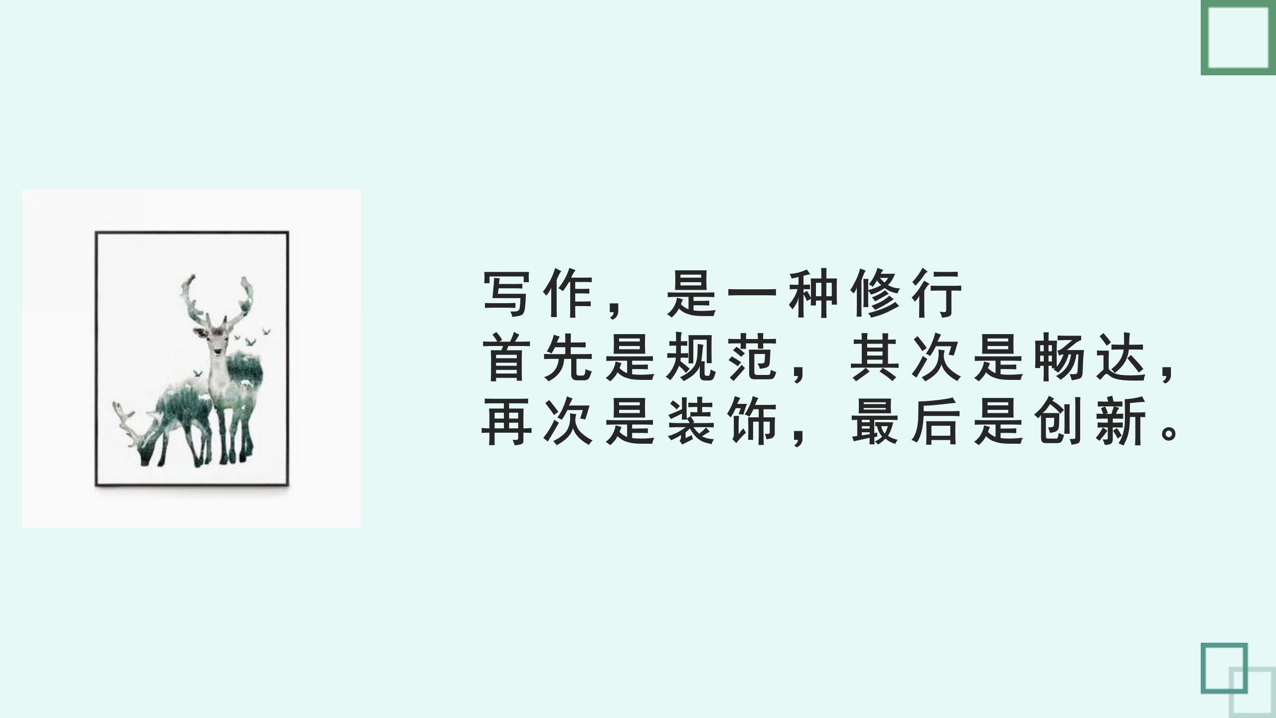 全面解析：免费AI辅助写作平台推荐，轻松搞定各类作文需求