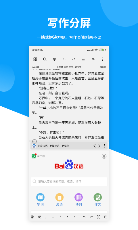 ai设计工具：即时创作推荐，掌握1小时高效使用方法