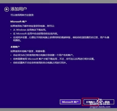 全面指南：如何利用AI功能在电脑版剪映中创建和应用模板