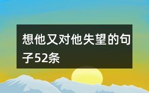 AI文案协作全攻略：如何与朋友高效共创内容，解决各类写作难题