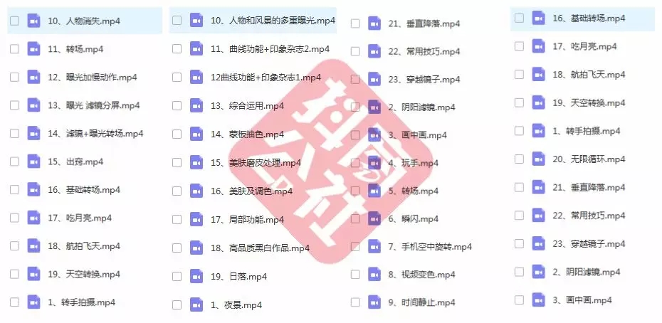 全面解析：如何利用AI制作抖音模板文案及优化技巧