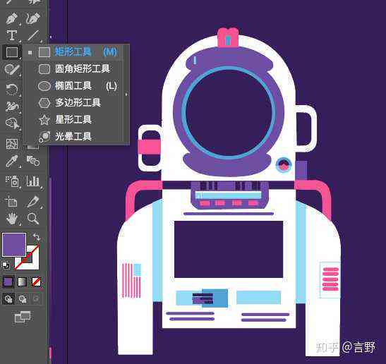 AI创作大型手绘教程：从入门到精通全解析