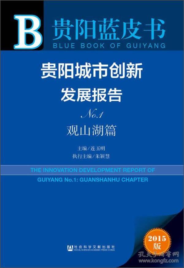 基于绡材质创新的毕业设计开题报告阐述策略