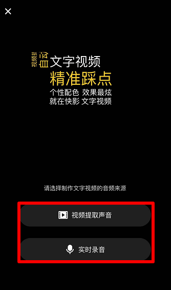 发朋友圈ai文案怎么发抖音？如何在抖音中发布带文案的爱情文字？