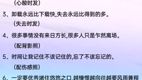 发朋友圈的文案爱-发朋友圈的文案爱情