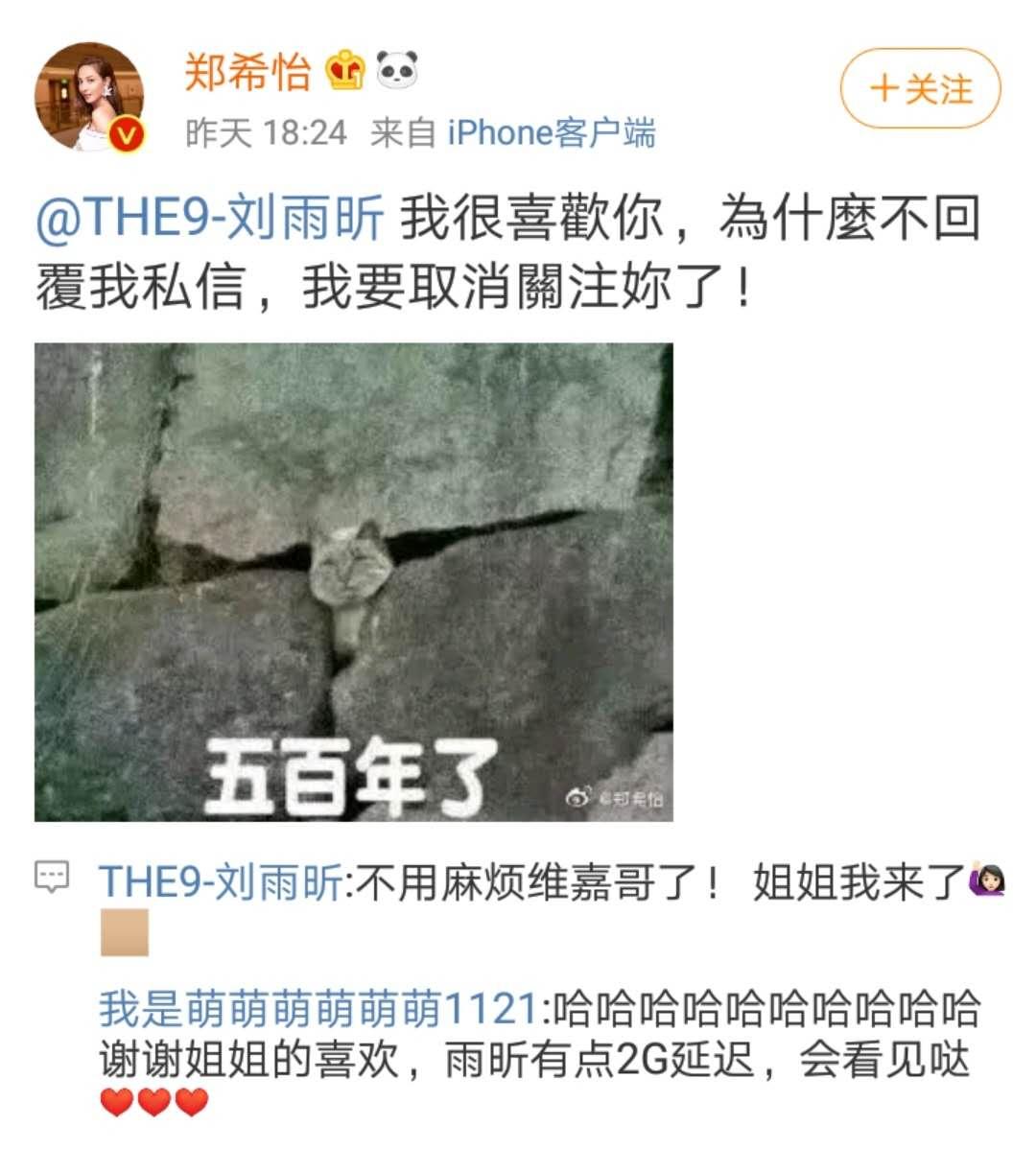 如何优雅地在朋友圈艾特好友：全面指南涵盖文案撰写与高情商互动技巧