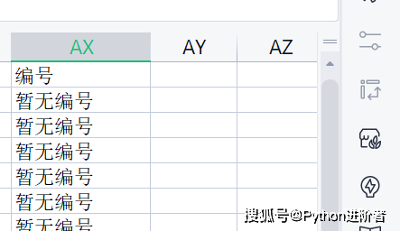 看起来您的输入中包含了一些无法识别的字符（如蹇