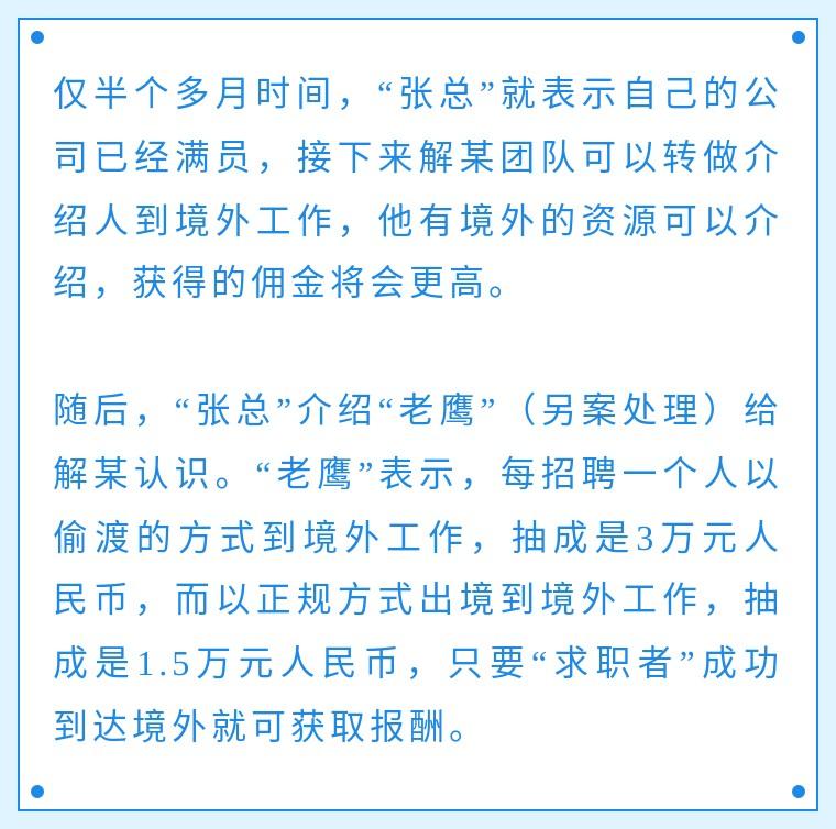 如何在小红书发文章？教你发文章赚佣金的方法