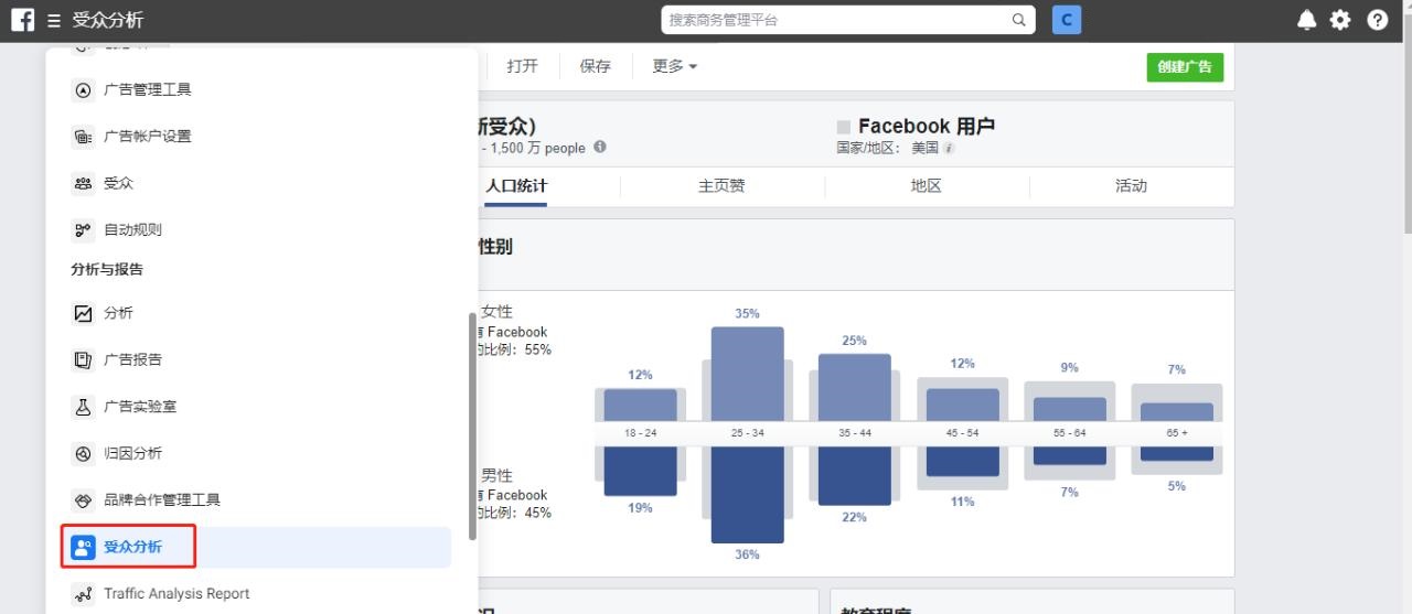 全面解析：如何制作吸引人的文案缩头及优化技巧