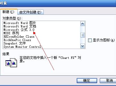 文字缩减是什么意思？文字缩减器与Word文字缩减功能解析