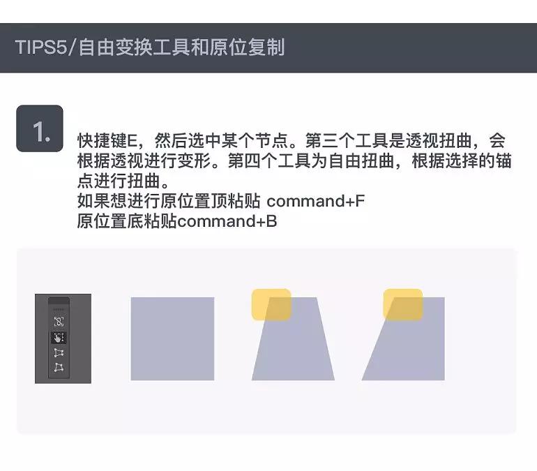 腾讯AI写作神器怎么用的及使用技巧详解