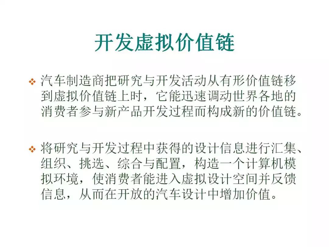 即兴评述经典句子与表达技巧：全面涵盖各类场景与实用范例