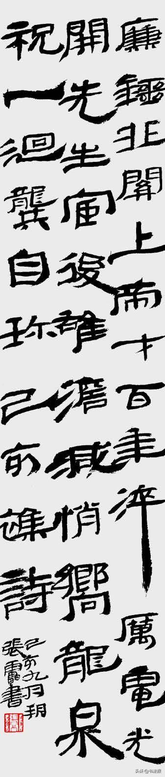 秘塔写作猫ai写作字数怎么得？使用与安装指南