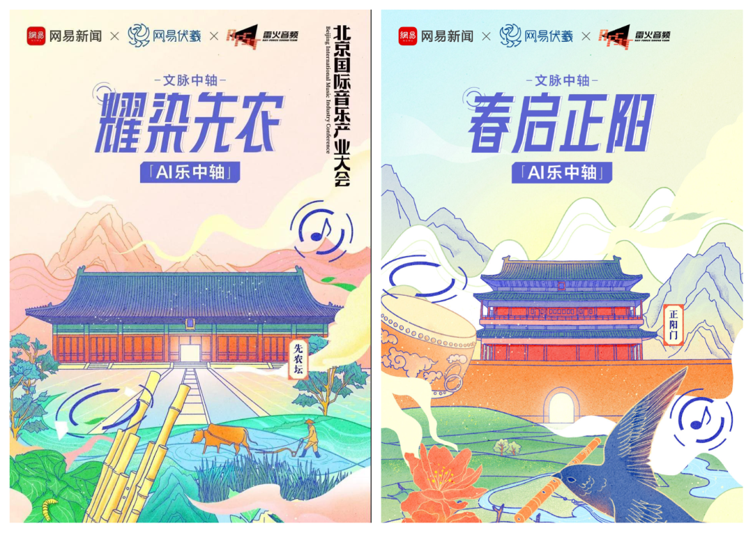 探索AI绘画创作世界：AI绘画网站及功能全解析