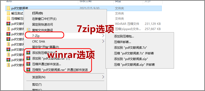 有什么AI修改文案为原创免费使用软件推荐及使用方法