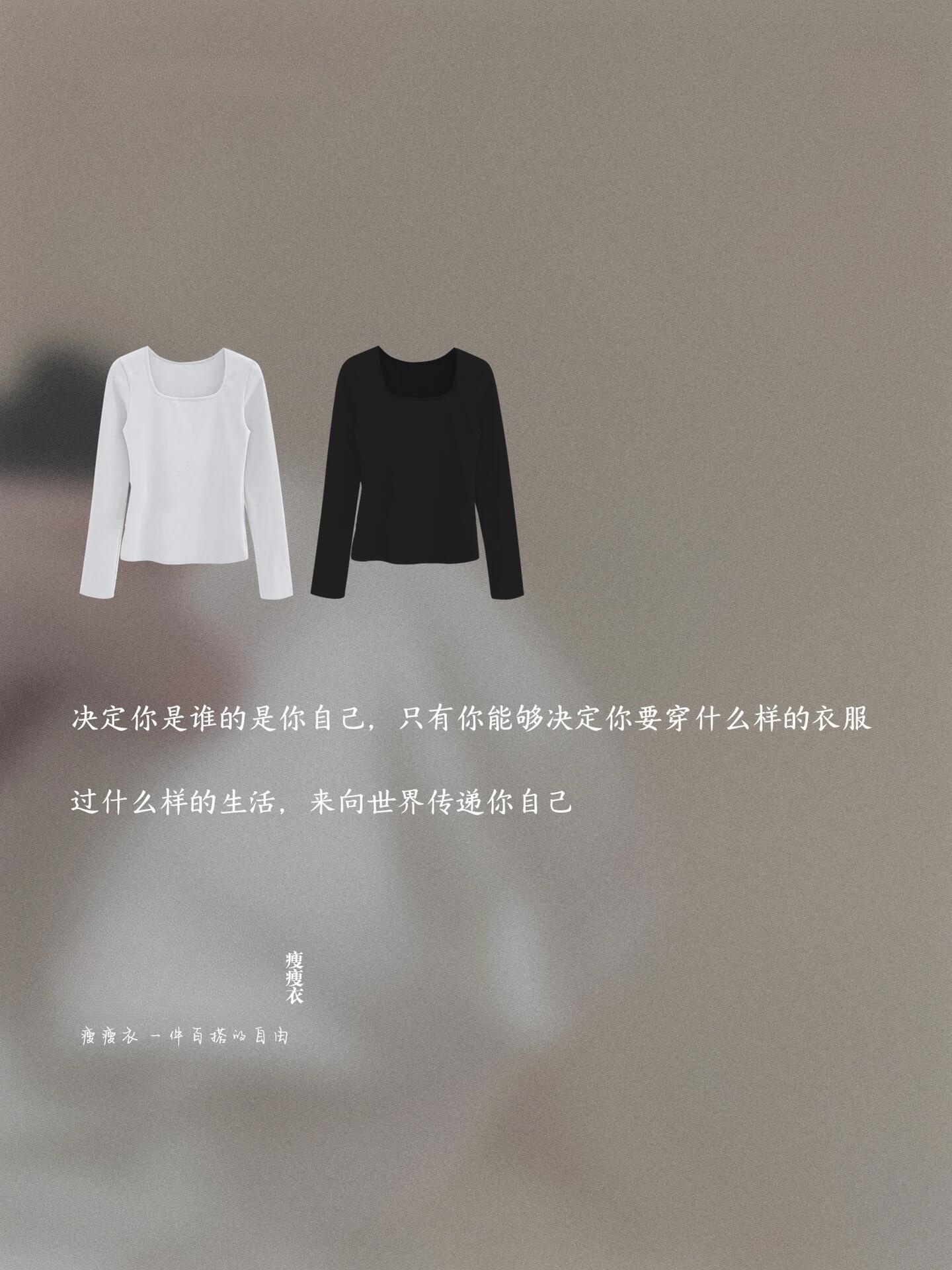 服装热爱文案：简短说说，行业热句，服装情怀精选