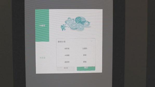 抖音开通ai创作与影视剪辑冲突吗