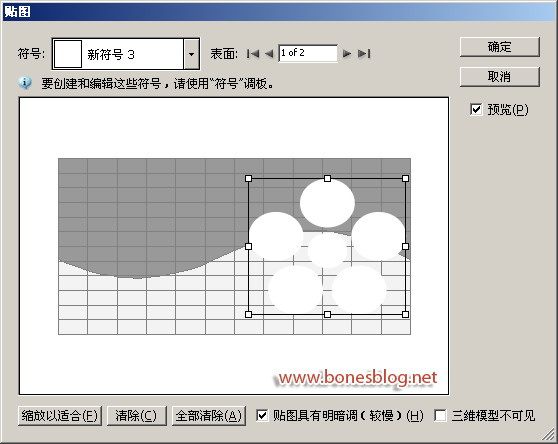 Adobe Illustrator 脚本开发：自动化设计工作流程