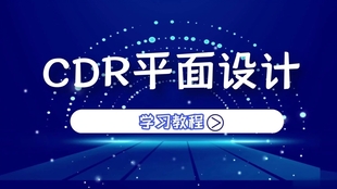 全面解析AI创意字体设计：从基础到进阶的全程教学与实战技巧