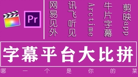 AI赋能：艺术字体设计深度解析与实战教程