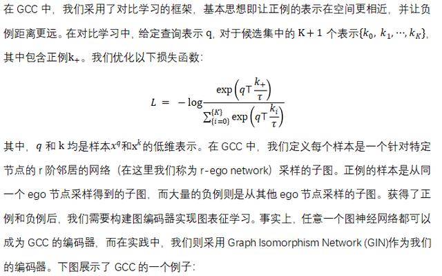 探索AI在论文阅读与撰写中的多重优势与应用方法