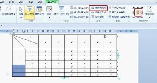 AI制作课程表：可爱课程表软件及AI课制作指南