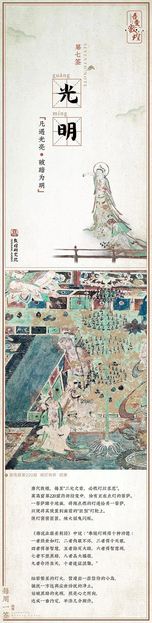 珠宝ai文案生成软件