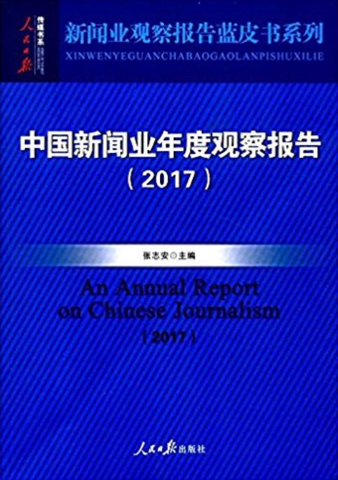 全面解析文案润色：定义、技巧及实际应用案例