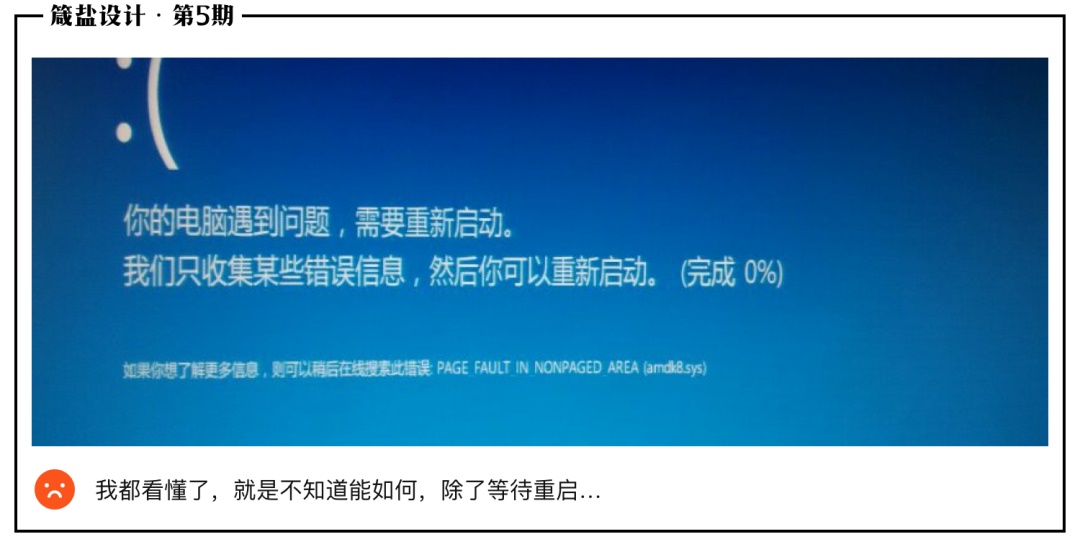 全面解析文案润色：定义、技巧及实际应用案例