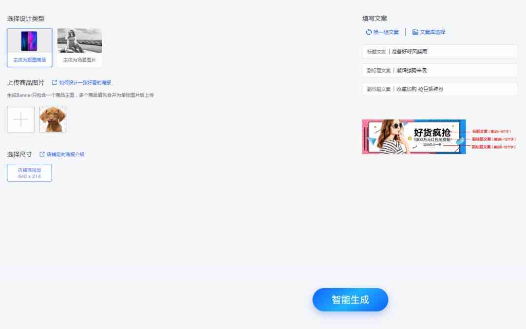 伪原创生成工具：自动伪原创利器盘点，哪些工具实用又高效？